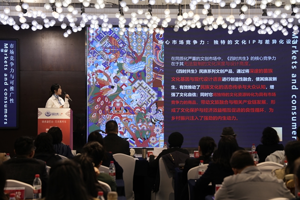 貴州施秉繡娘巧手繪錦繡 指尖繡芳華 貴州施秉繡娘巧手繪錦繡 指尖繡芳華_fororder_圖為:大賽比拼環節現場 施秉縣婦聯 供圖 (2)