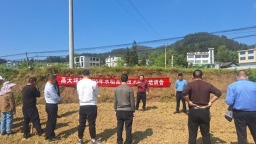 貴州仁懷高大坪鎮：6.7萬畝田地春作保豐收