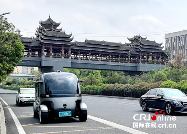 貴州：裝上“AI鑰匙” 插上“數智翅膀” 打造千行百業數字經濟新引擎_fororder_圖片4