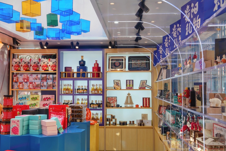 潮玩打卡——“貴陽禮物”青雲路店3月1日心動首秀
