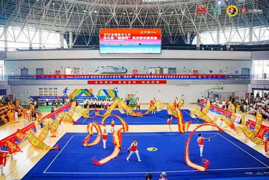 第六屆貴州武林精英賽將於10月31日在清鎮開幕_fororder_微信圖片_20251022112449_1935_250