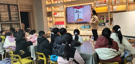 貴陽市修文縣城市主題書房開展優秀兒童讀物推薦活動_fororder_6a2edfebf436487eb552d619688e9dc5