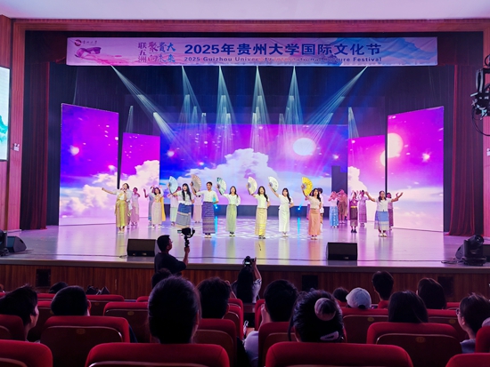2025年貴州大學國際文化節啟幕 共繪多元融通新畫卷_fororder_微信圖片_20250520171535