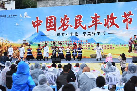 2025年中國農民豐收節六盤水主會場活動在鍾山區舉行_fororder_DSC_8256.JPG