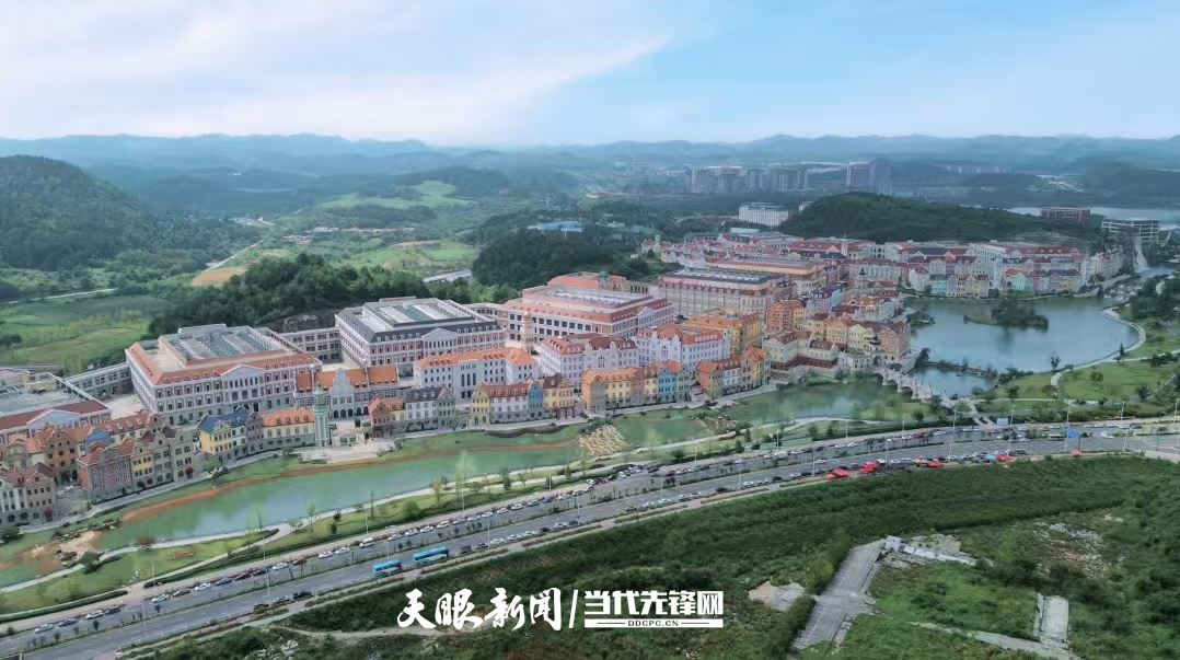 優結構強動力！貴州：加快構建現代化産業體系