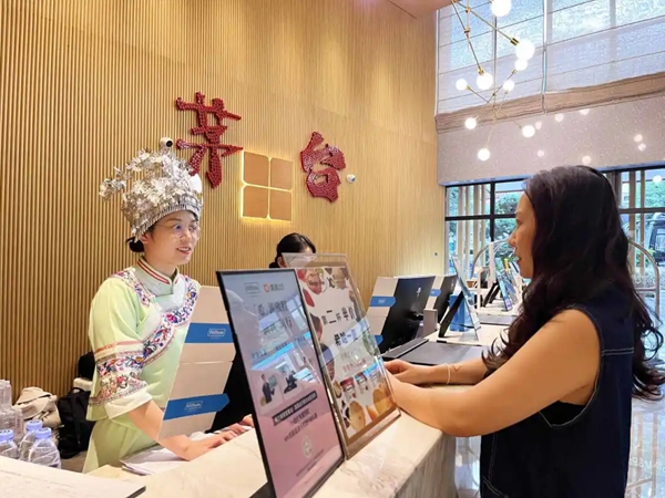 貴州仁懷創新“住宿 ”新模式_fororder_2