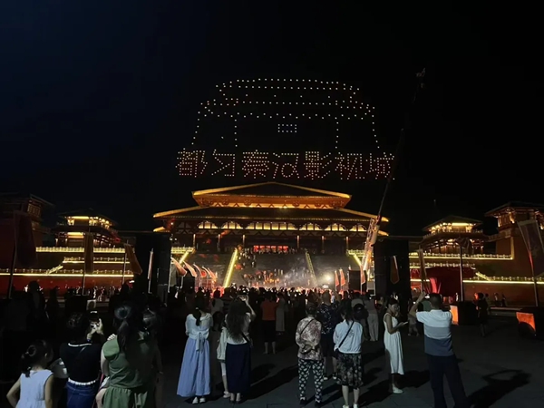 貴州都勻秦漢影視城:夜場演藝與科技光影共築夢幻盛宴_fororder_640 (3)