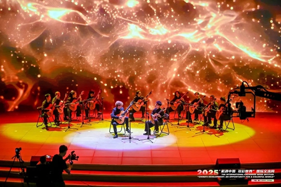 “機遇中國 多彩世界”國際交流周:讓世界聽見正安的聲音_fororder_640 (2)