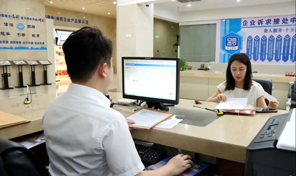 貴州獨山：建設項目開工“一件事”線上辦 取證時限大幅壓縮_fororder_22_副本