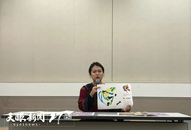 日中友好會館舉辦貴州水城農民畫創作課堂