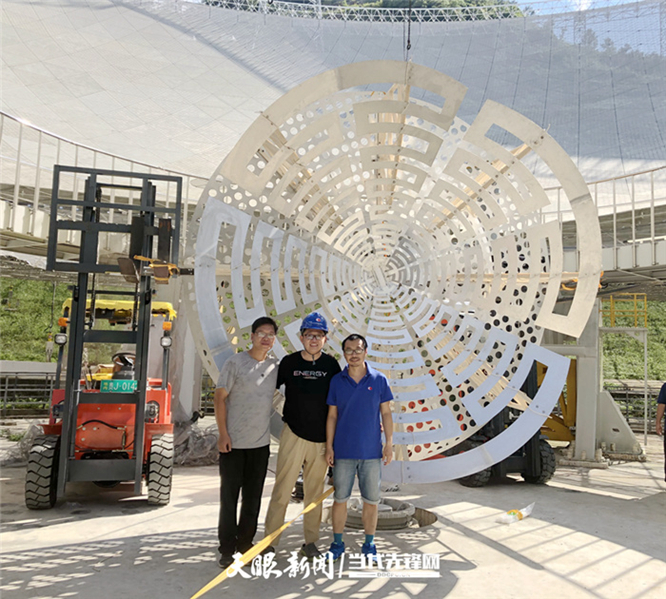 “中國天眼”：群山之間實現“追星”夢_fororder_55