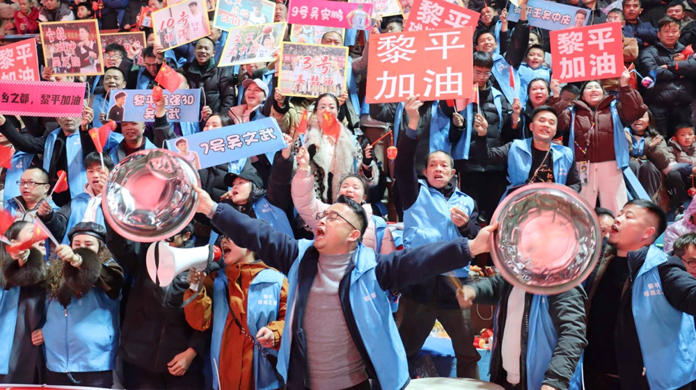 過新年 看球賽 2025“村BA”新賽季啟航 萬人“燃爆”臺盤村