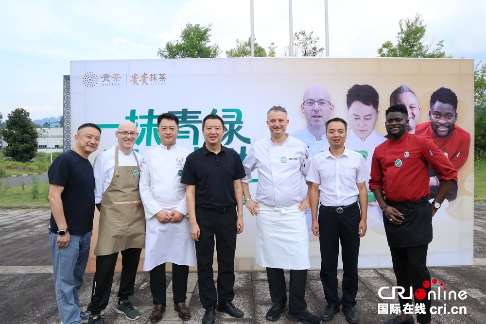 貴州抹茶“闖世界” 跨國廚藝對話共探産業未來_fororder_微信圖片_20250909153313_975_60