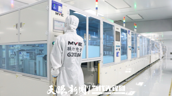 聚焦數博會｜貴州：從車間到田間 數字賦能拓展應用場景