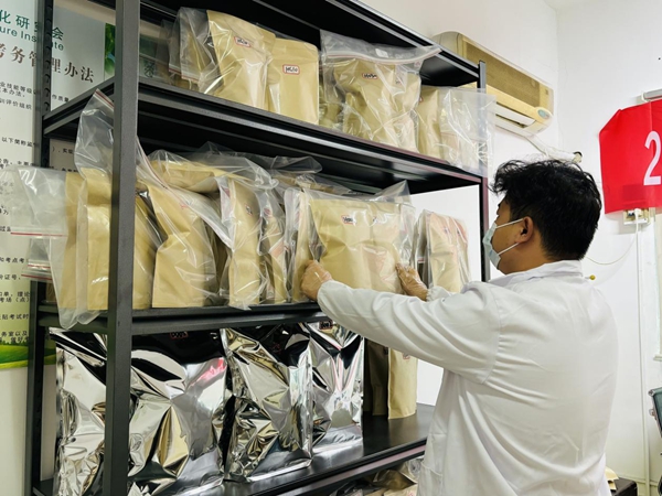 收樣圓滿收官!100余份茶樣匯聚貴陽衝擊“茶王”寶座_fororder_圖片2