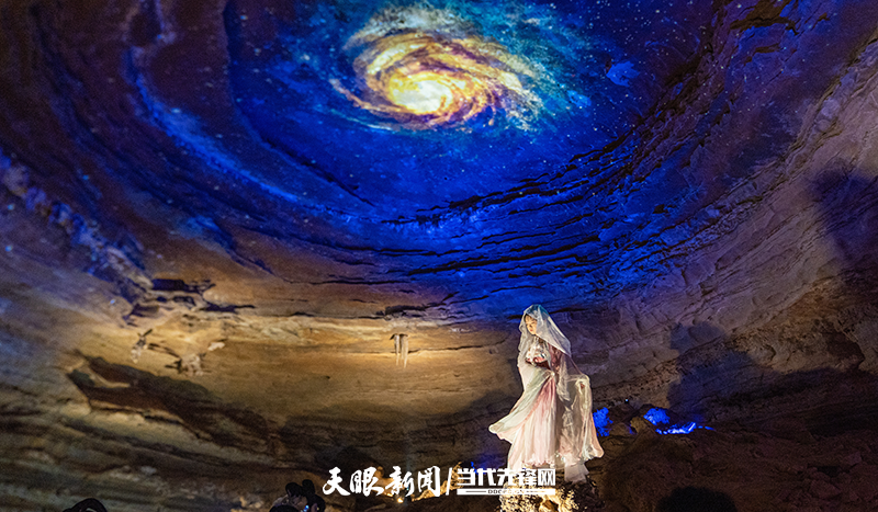 亞洲第一長洞!貴州雙龍洞被列入世界遺産預備清單