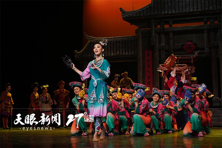 從民族文化理解貴州為什麼“多彩”