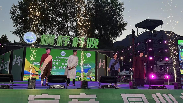 “2025‘知行貴州’絲綢之路”青年交流周活動走進貴州桐梓_fororder_圖片3