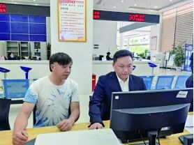 殷殷囑託潤黔山|黔東南州持續優化營商環境提質增效