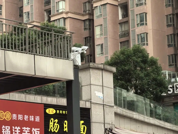 數據賦能超大型社區治理 貴陽市南明區書寫“算力型”治理新答卷_fororder_22