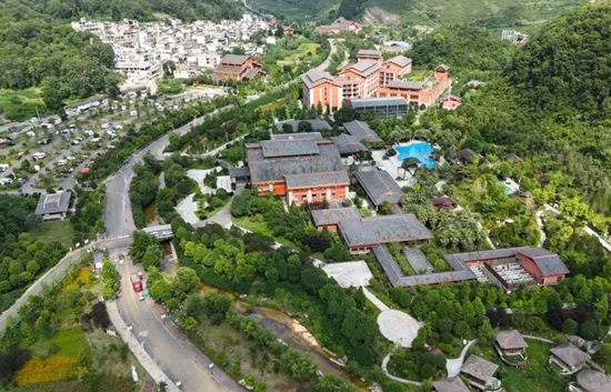 六盤水市六枝特區文旅體融合推進旅遊高品質發展_fororder_640 (1)