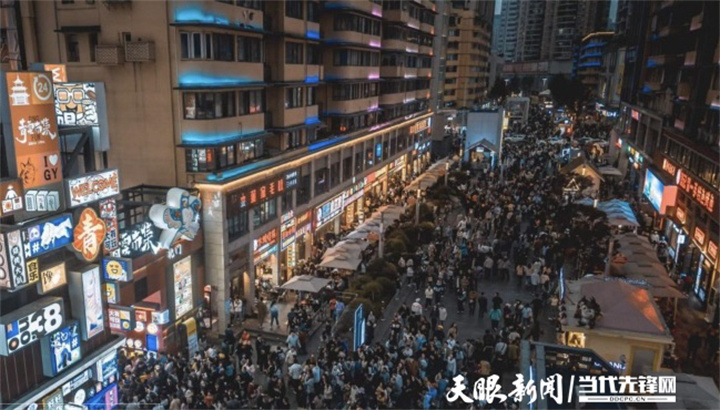來貴州，一“浪”接一“浪”