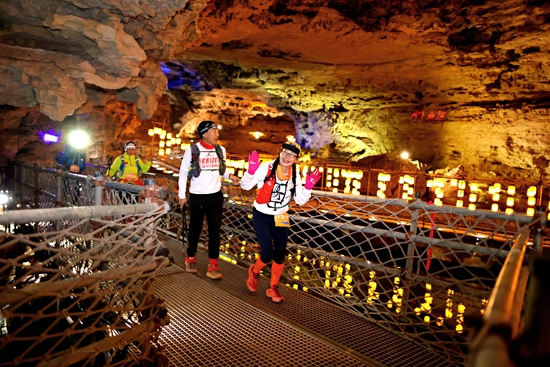 2025年探秘貴州·翡翠綏陽雙河洞山地穿越挑戰賽開賽_fororder_比賽現場 (10)