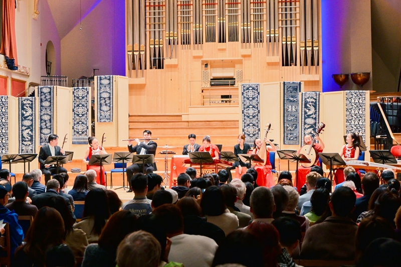 奏響“中歐和弦”！ “山海無界・樂傳全球”中歐藝術交流音樂會在倫敦舉辦