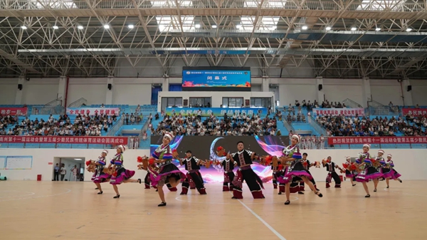 黔東南州第十一屆運動會暨第五屆少數民族傳統體育運動會圓滿閉幕 相約2029岑鞏再聚_fororder_2