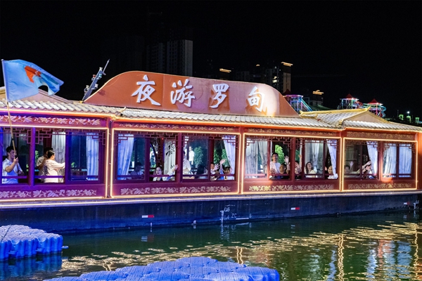 貴州羅甸：“以水為媒”點燃暑期旅遊熱_fororder_夜遊羅甸（劉文俊 攝）