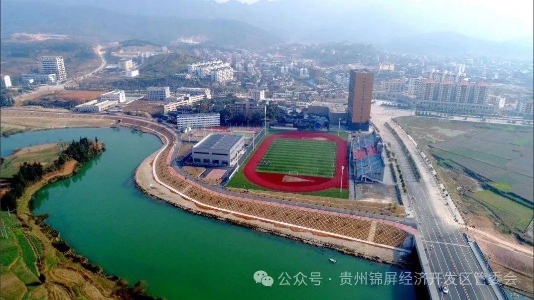 七十五載櫛風沐雨 砥礪奮進譜華章——新中國成立75週年黔東南州工業發展成就綜述