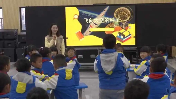 六盤水市鍾山區“嚮往的天空：黔地逐天夢”科技文化活動正式啟動_fororder_微信圖片_2025-11-06_102735_849