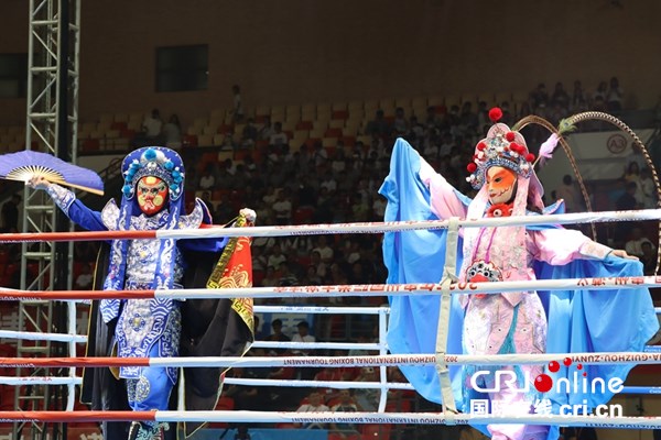 2025年貴州國際拳擊邀請賽在遵義開賽 頂級拳手展開巔峰對決_fororder_20250711182452_IMG_5765.JPG