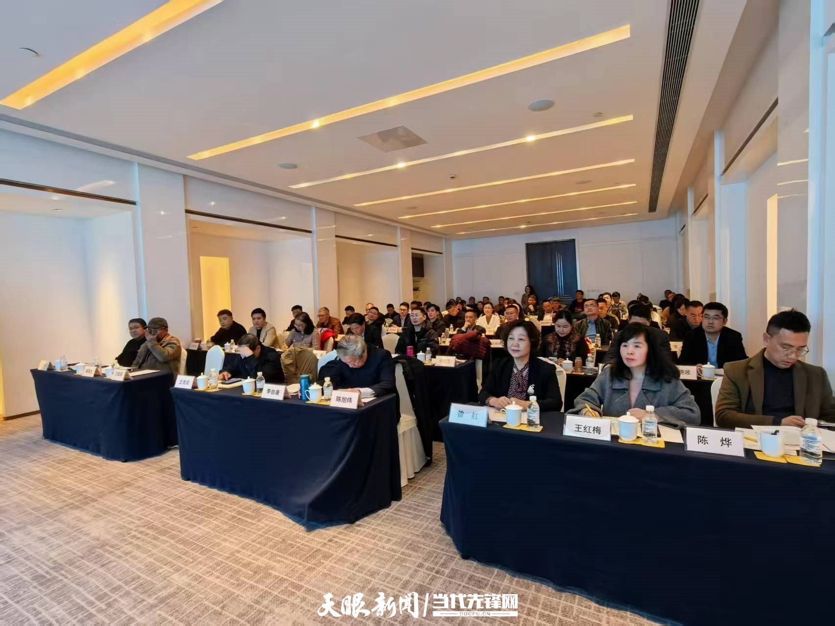 貴州省紡織産業發展座談會在上海舉辦_fororder_17418412805459