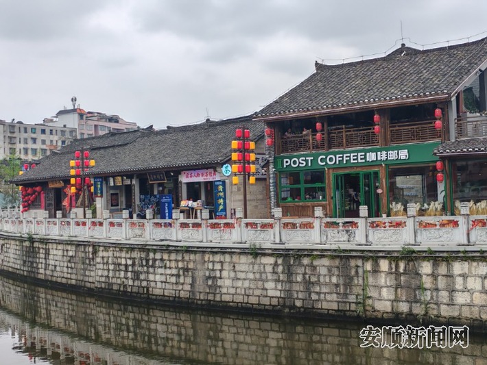 安順古城： 從“活起來”到“火起來”的文旅新地標_fororder_2