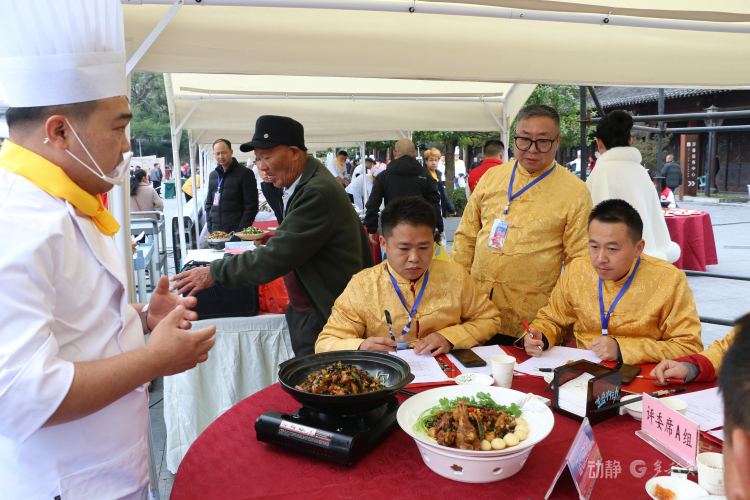 “黔味匠心，傳承非遺”2025黔南州餐飲行業烹飪技能大賽在荔波成功舉辦