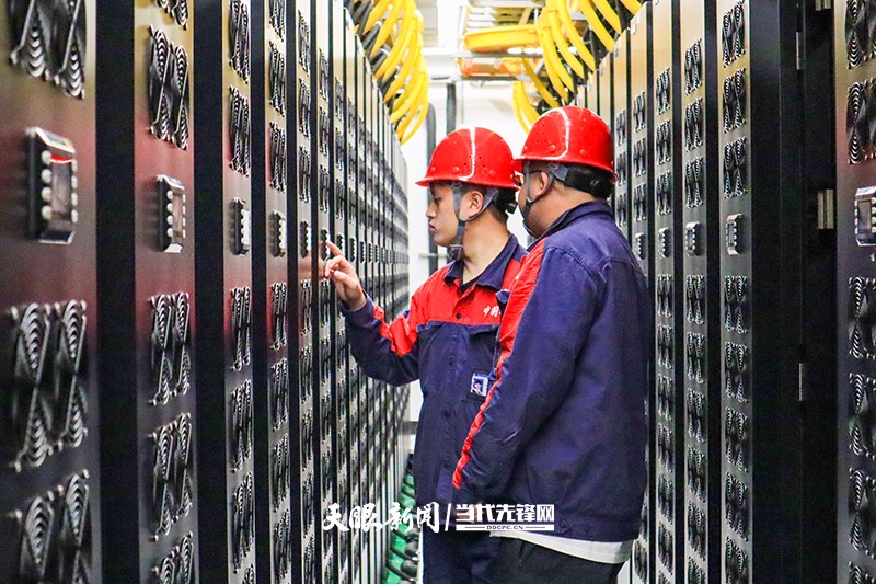 借數字時代東風 搶數字經濟新機｜貴州省數字經濟發展推進大會側記