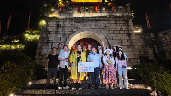 ​2025年多彩貴州滿意旅遊痛客行采風活動收官_fororder_采風團探訪青岩古鎮
