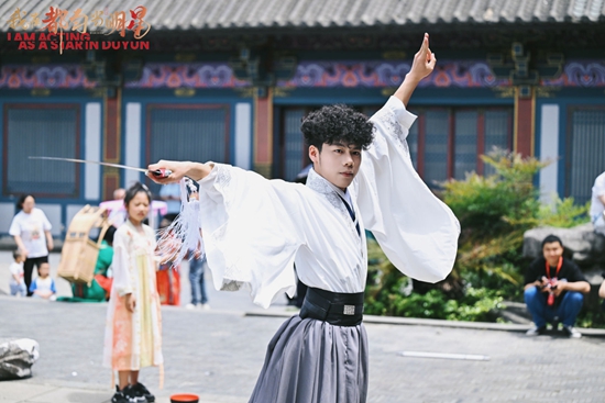 貴州都勻：影視科技賦能 文旅體驗煥新_fororder_微信圖片_20250513104245