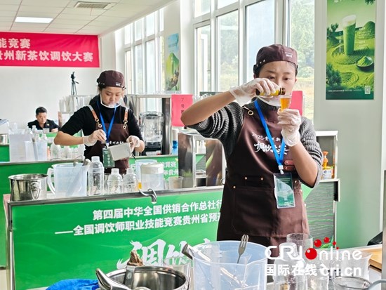 2025年貴州新茶飲調飲大賽在銅仁江口舉行 30名選手爭奪國賽席位_fororder_微信圖片_20251105101413_120_430