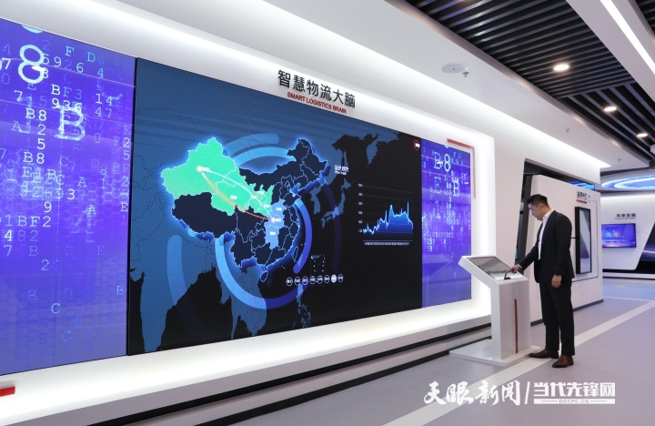 為什麼大數據企業，都跑去貴州“乘涼”了？