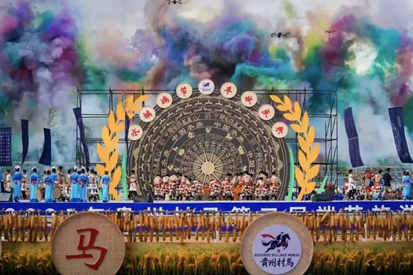 貴州黔南：“非遺 旅遊”解鎖文化新體驗_fororder_1