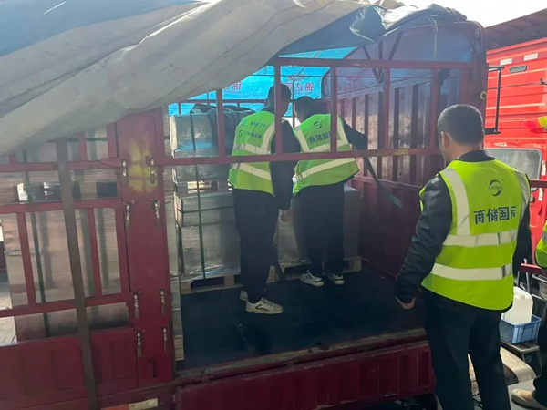 打破“分開走” 保稅非保稅貨物首次在貴陽綜保區實現“搭夥”出區_fororder_22222