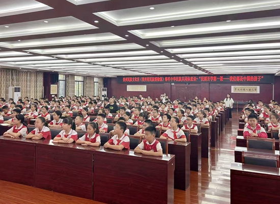 貴州民族文化宮（貴州省民族博物館）開展主題教育活動_fororder_微信圖片_20250911110655_13_684