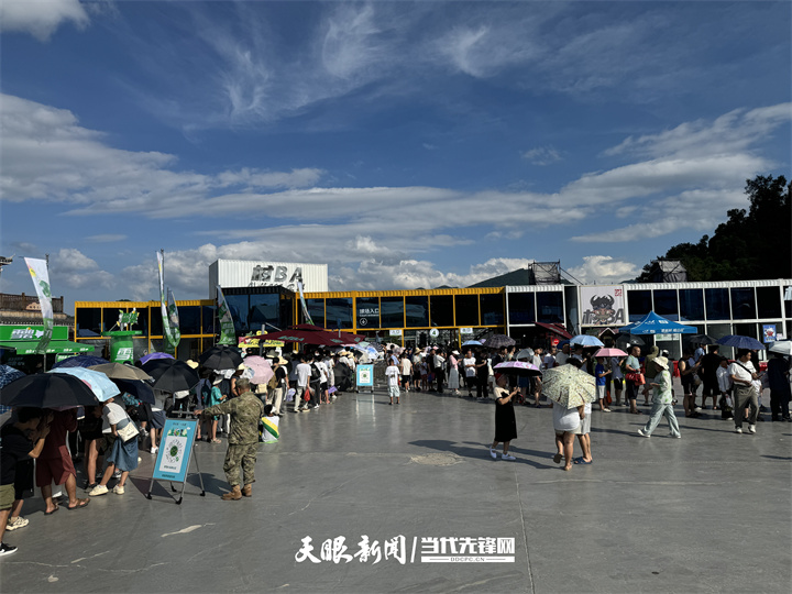 燃爆臺盤！2025“村BA”決賽夜引客三萬，麥迪助陣引爆暑期經濟