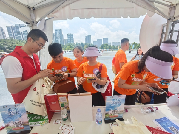 貴陽：金融權益入人心 美好生活伴民行_fororder_微信圖片_20250922122312_102_16