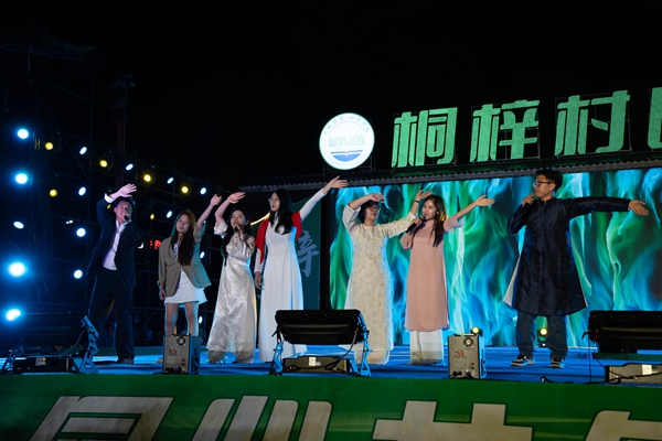 “2025‘知行貴州’絲綢之路”青年交流周活動走進貴州桐梓_fororder_圖片4