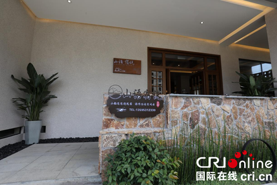 貴州黃果樹旅遊區：精品民宿為旅遊業增添新動能_fororder_圖片3