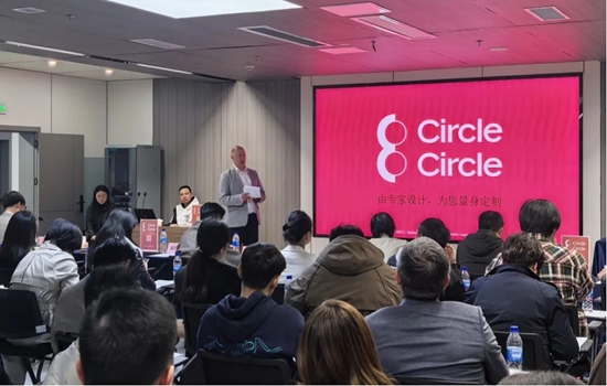 貴陽綜保區“E貿蕓匯”新的社會階層人士統戰工作實踐創新基地舉辦外貿專題培訓會_fororder_圖片1