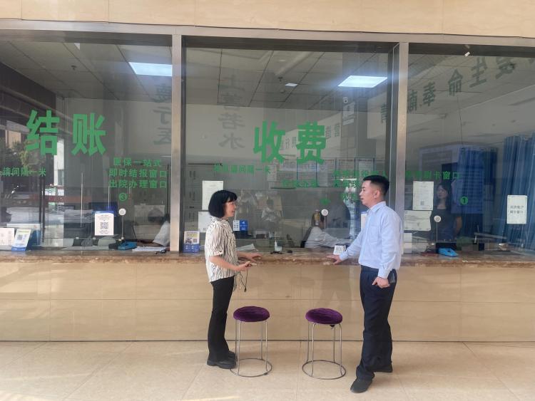 1.6億元!郵儲銀行畢節市分行助民營醫院煥新_fororder_00304656781_23a2d2d9